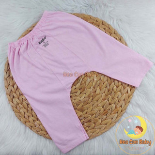 [Combo 5] Quần dài màu HotGa cho bé mặc tả (sơ sinh - 12kg)