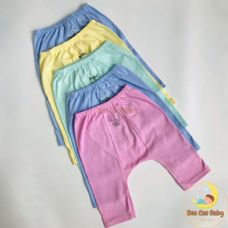 [Combo 5] Quần dài màu HotGa cho bé mặc tả (sơ sinh - 12kg)