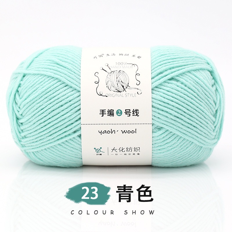 23 chiết 70gr