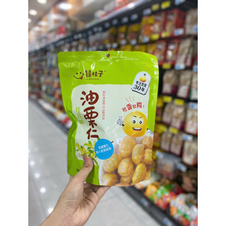 [SIÊU THỊ] Hạt Dẻ Tách Vỏ Ăn Liền - Đồ Ăn Vặt Nội Địa Trung Thơm Ngon, Bùi Béo