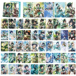 [hàng sẵn] Con khô chuột Venti / Genshin 20-25cm/ khô trừu tượng khô mực ngộ nghĩnh - Hộp card lazer 50 tấm lomocard