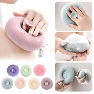Bông Tắm Tạo Bọt, Tẩy Tế Bào Chết Có Núm - Bông Tắm Xơ Mướp Tạo Bọt Xà Phòng Làm Sạch Da, Bông Tắm Xơ Lưới Siêu Tạo Bọt