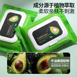 Gòn Tẩy Trang  loại 1 xịn bông cotton không xù lông