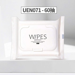 Gòn Tẩy Trang  loại 1 xịn bông cotton không xù lông