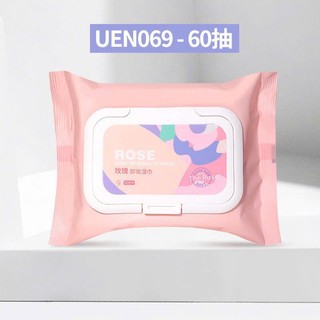 Gòn Tẩy Trang  loại 1 xịn bông cotton không xù lông
