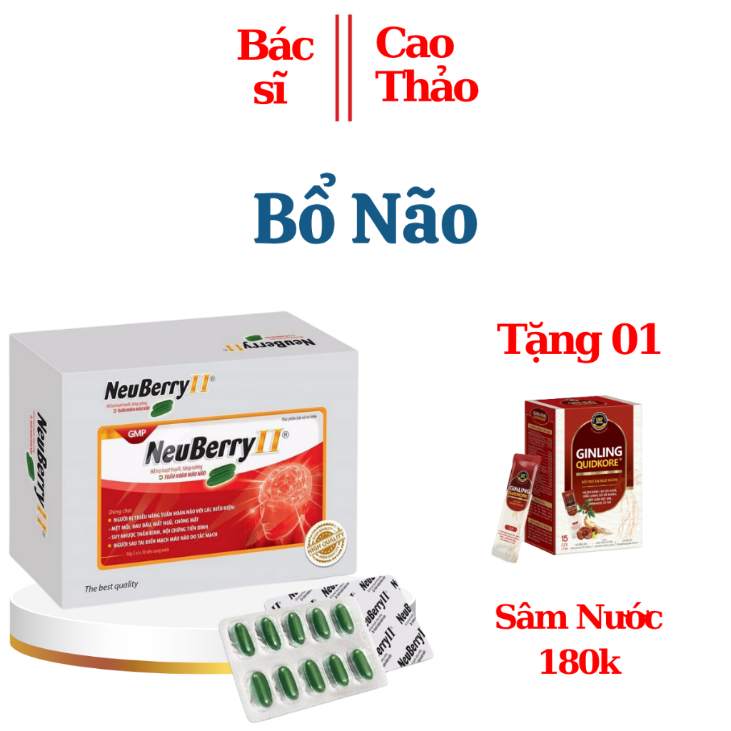 NeuBerry II - Viên Uống Bổ Não Hộp 50 Viên