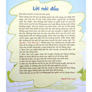 Bộ Sách Bé Tập Đọc, Học Điều Hay (Song Ngữ): Trốn Thôi! Trốn Thôi, Con sâu đói bụng,Cây bút chì dũng cảm - An Phước