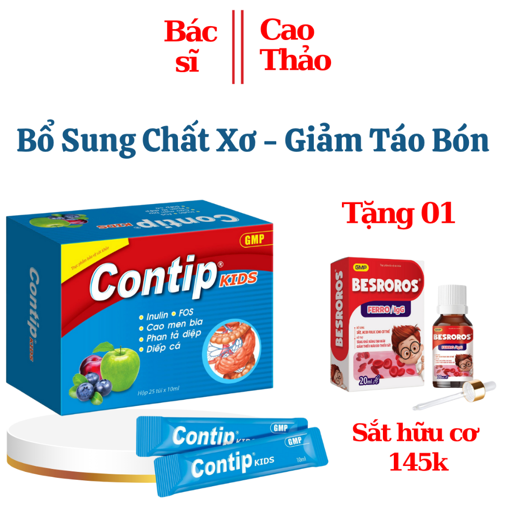 CONTIP KIDS - Bổ Sung Chất Xơ, Hỗ Trợ Nhuận Tràng, Thông Tiện, Giảm Táo Bón Hộp 15 Túi