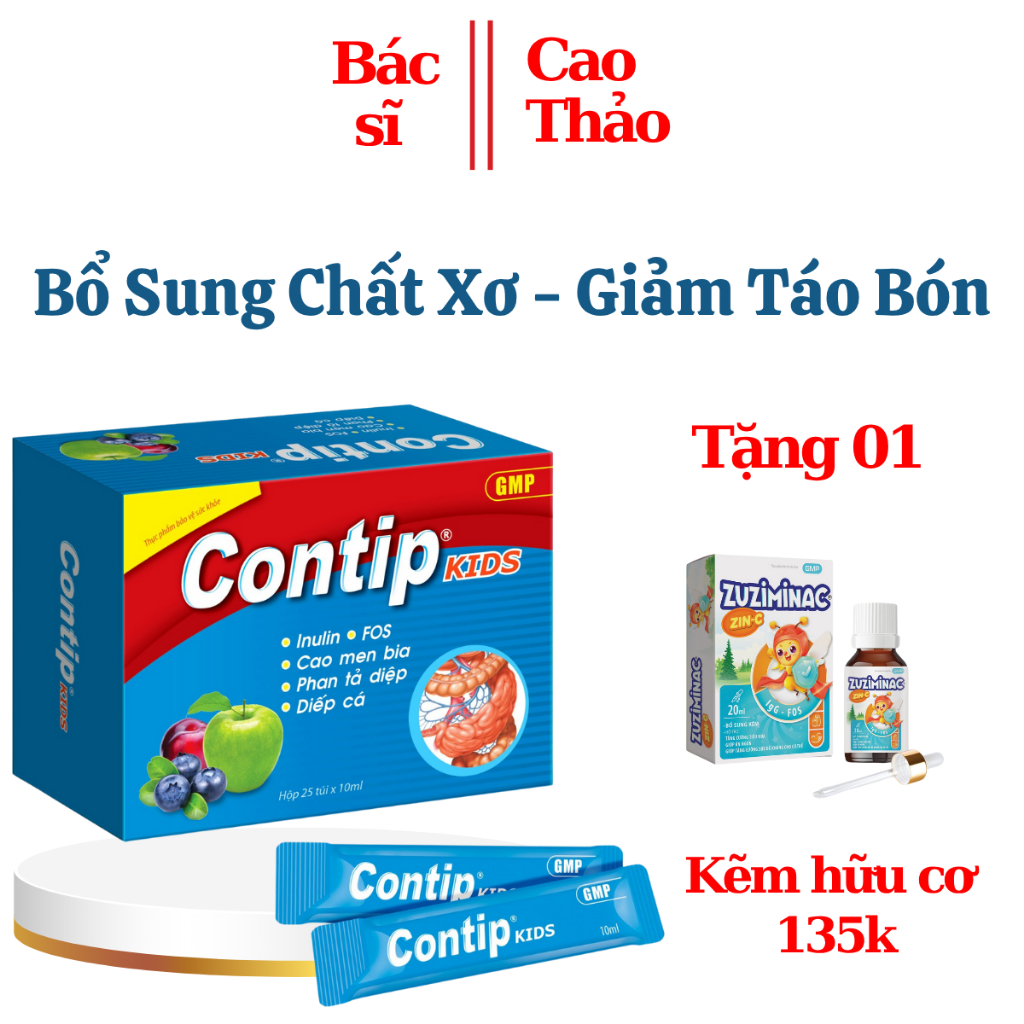 CONTIP KIDS - Bổ Sung Chất Xơ, Hỗ Trợ Nhuận Tràng, Thông Tiện, Giảm Táo Bón Hộp 15 Túi