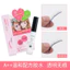Keo Coco dán mi giả, kích mí siêu chắc, chống nước bền lâu trong makeup chuyên nghiệp