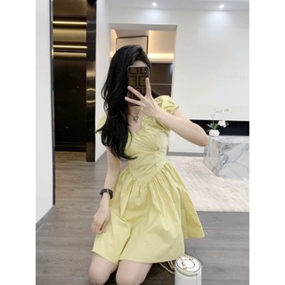 Đầm thiết kế KYE Yuri dress dáng xòe trẻ trung