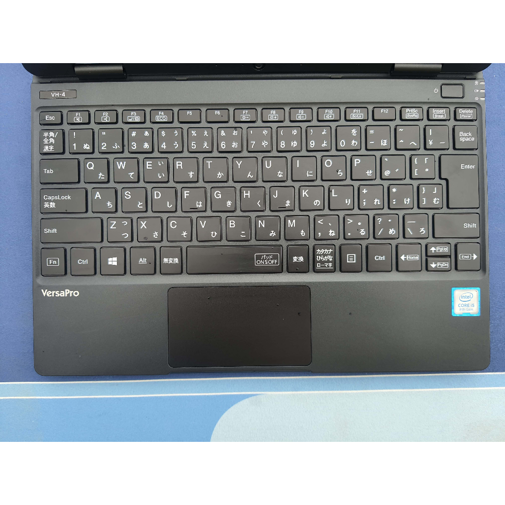 Nec Versa Pro VH-4 i5 8th gen