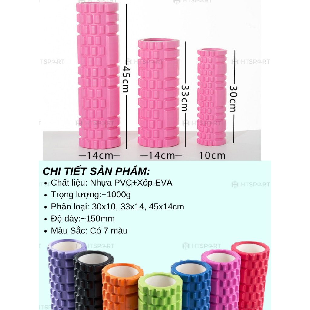 Con Lăn Foam Roller Massage Dãn Cơ Tập Gym Yoga Hàng Chuẩn Chính Hãng 30 33 45 CM