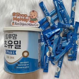Sữa Non ILDONG Hàn Quốc Số 1 / Số 2 gói nhỏ 1g