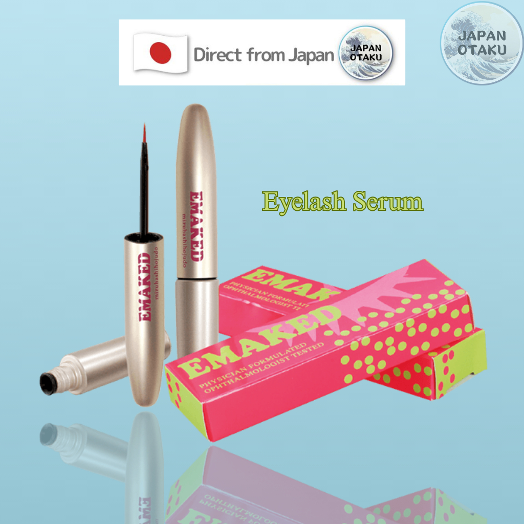 Eyelash Serum EMAKED Mizuhashihojudo Japan | Shopee Việt Nam