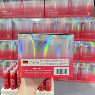 Collagen LG OHUI - Hanami 28 Ống
