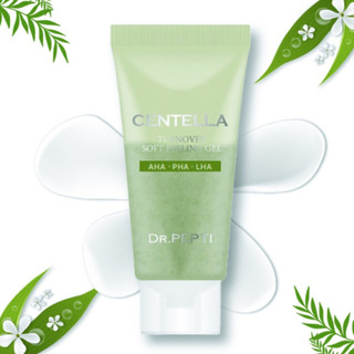 Gel Tẩy Tế Bào Chết Chiết Xuất Rau Má Centella Turnover Soft Peeling Gel (30ml)