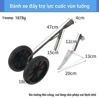 Cuốc trợ lực hai bánh đa chức năng 3 trong 1, cuốc làm cỏ, đào rãnh, cuốc vùn [Điều chỉnh độ sâu]...
