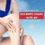 Serum Dưỡng Thể Nivea Sáng Da Mờ Thâm Nám Extra Bright 10 Super Vitamins Hasaki
