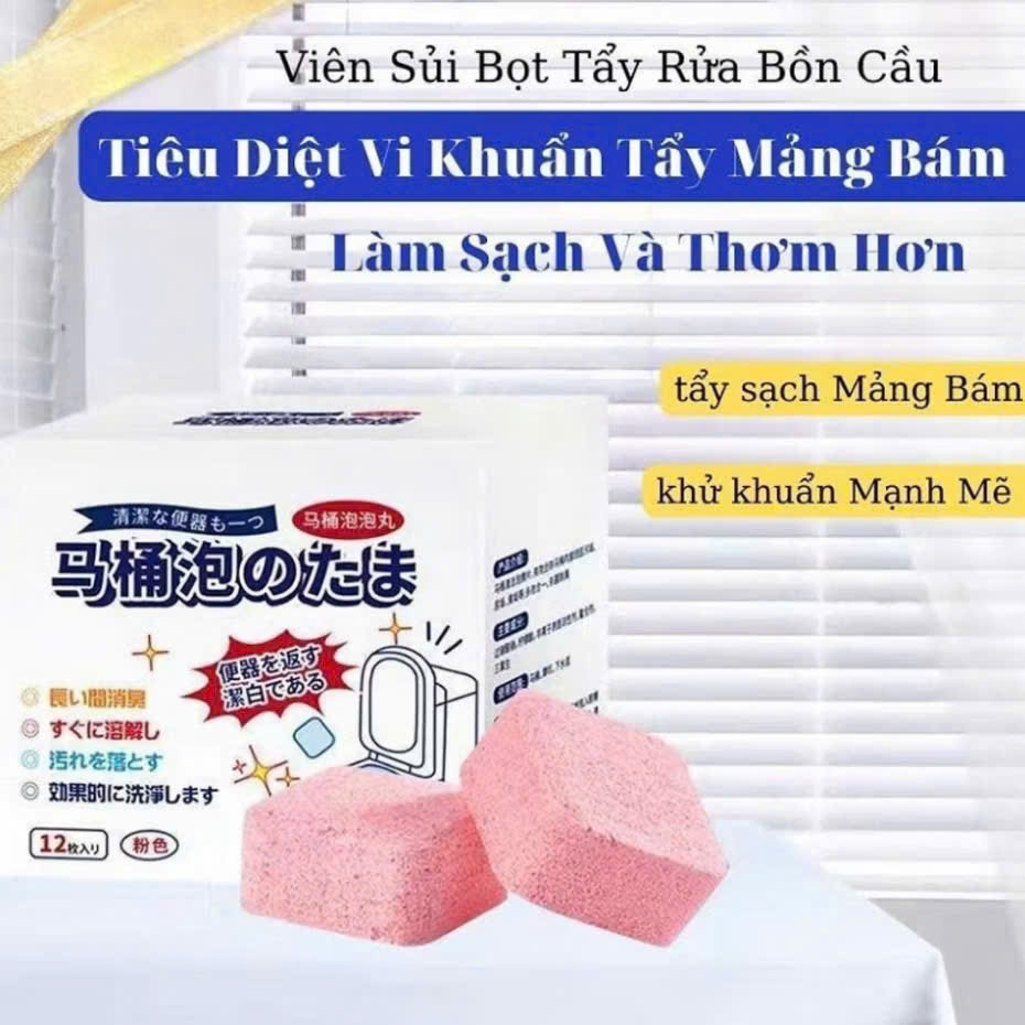 Viên Khử Khuẩn Bồn Cầu Hương Hoa Hồng,Viên Vệ Sinh Bồn Cầu Diệt Khuẩn 99% - HỘP 12 VIÊN THẢ BỒN CẦU TẨY RỬA