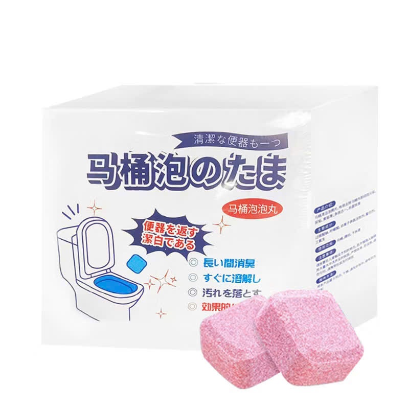 Viên Khử Khuẩn Bồn Cầu Hương Hoa Hồng,Viên Vệ Sinh Bồn Cầu Diệt Khuẩn 99% - HỘP 12 VIÊN THẢ BỒN CẦU TẨY RỬA
