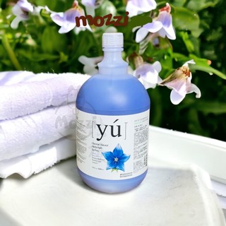 [Can 4L] Sữa tắm Yú thơm lâu cho chó mèo