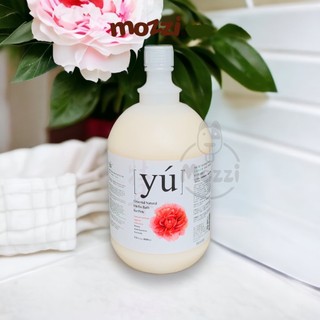 [Can 4L] Sữa tắm Yú thơm lâu cho chó mèo