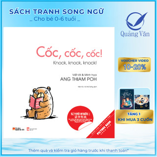 Sách tranh song ngữ Cốc Cốc Cốc