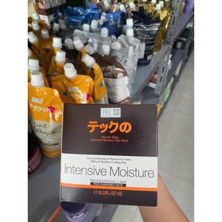 HẤP Ủ TÓC NHẬT PHỤC HỒI DƯỠNG TÓC SIÊU MỀM MƯỢT 1000ml 500ML  Chăm Sóc Tóc