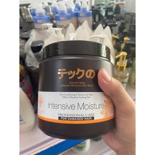 HẤP Ủ TÓC NHẬT PHỤC HỒI DƯỠNG TÓC SIÊU MỀM MƯỢT 1000ml 500ML  Chăm Sóc Tóc