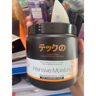 HẤP Ủ TÓC NHẬT PHỤC HỒI DƯỠNG TÓC SIÊU MỀM MƯỢT 1000ml 500ML  Chăm Sóc Tóc