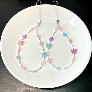 Dây Đeo Điện Thoại Mùa Hè - Móc Khoá Pastel Ánh Bạc Dễ Thương Đơn Giản Handmade by Carem