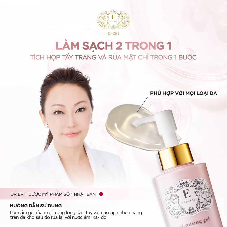Gel Tẩy Trang E-SPECIAL CLEANSING 2IN1 Rửa Mặt Làm Sạch Bụi Mịn, Cặn Mỹ Phẩm Và Dưỡng Ẩm Sâu 500ml