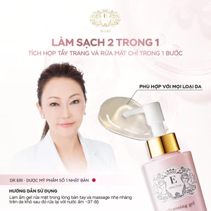Gel Tẩy Trang E-SPECIAL CLEANSING 2IN1 Rửa Mặt Làm Sạch Bụi Mịn, Cặn Mỹ Phẩm Và Dưỡng Ẩm Sâu 500ml