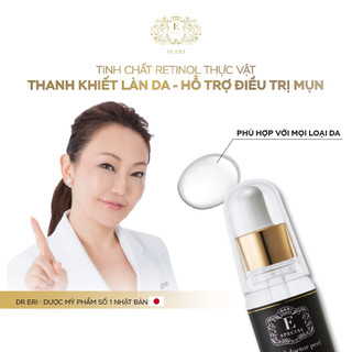 Tinh Chất Retinol E-SPECIAL MILD DOCTOR PEEL Dịu Nhẹ Cho Làn Da Hỗ Trợ Giảm Mụn 20ml