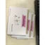 Sổ Vocabulary Sổ Từ Vựng IELTS, Tiếng Anh Taro Stationery A5 100 Trang