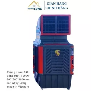 Quạt hơi nước công nghiệp khủng long 150L bảo hành 2 năm dành cho quán nhậu nhà hàng nhà máy sân pic CM-18, QB-18,..