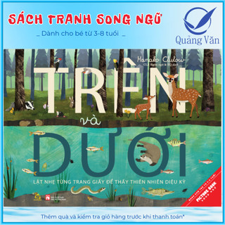 Sách tranh song ngữ Trên và dưới - ehomebooks - Dành cho trẻ từ 3-8 tuổi