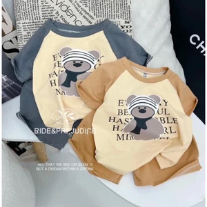 bộ gấu quàng khăn cho bé 6-18kg