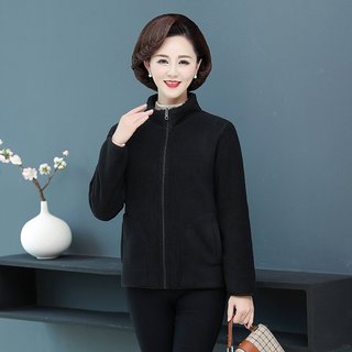 Áo Khoác Nhung Hai Mặt Giản Dị Cho Mẹ AK21