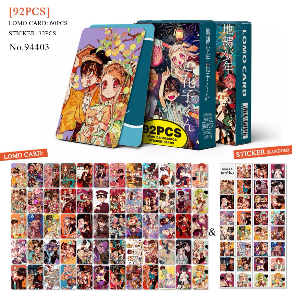 [Lomo Hanako 92] Bộ 60 Lomo Card Cậu Ma Nhà Xí Hanako Card Bo Góc ...