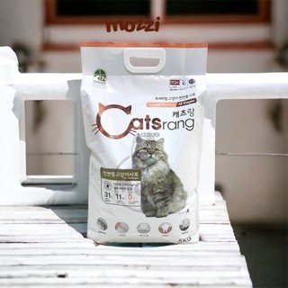 [5kg] Thức ăn hạt Catsrang cho mèo mọi lứa tuổi