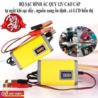 Bộ sạc pin tự động ngắt 12V 2Ah-20Ah cho xe máy và ô tô có đèn LED báo đầy pin AIMVUKES