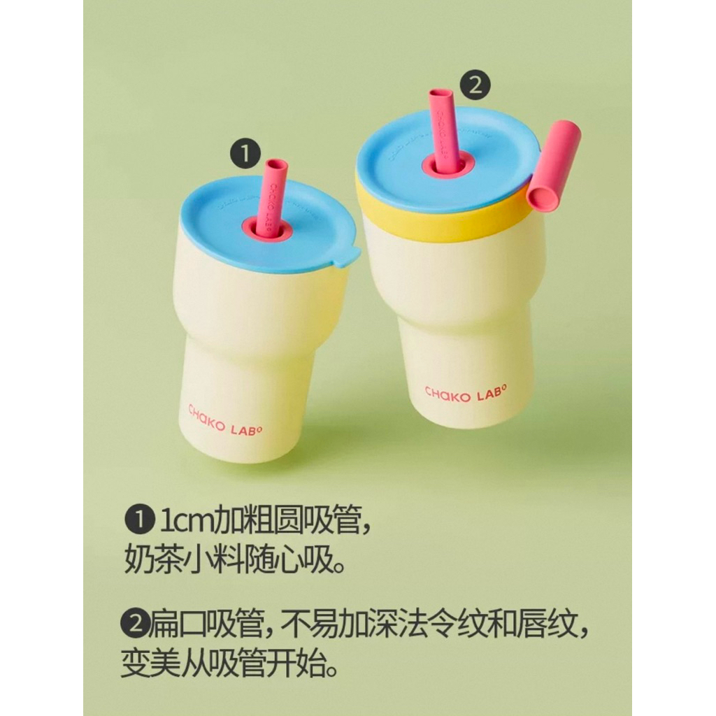(Chính Hãng) Ly Giữ Nhiệt 24h 𝐂𝐡𝐚𝐤𝐨𝐥𝐚𝐛 2 Lớp 600ml Màu Kẹo Ngọt Xinh Xắn | BigBuy360 - bigbuy360.vn