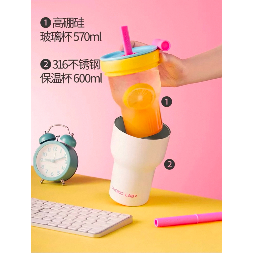 (Chính Hãng) Ly Giữ Nhiệt 24h 𝐂𝐡𝐚𝐤𝐨𝐥𝐚𝐛 2 Lớp 600ml Màu Kẹo Ngọt Xinh Xắn | BigBuy360 - bigbuy360.vn