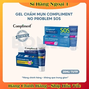 Gel bôi mụn cấp tốc Compliment No Problem 25ML của Nga