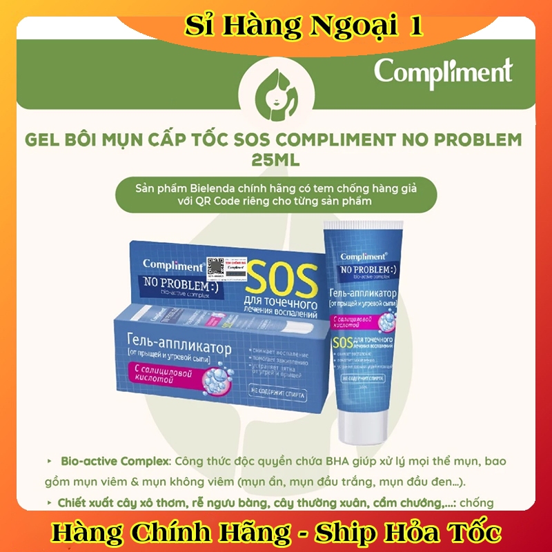 [CHÍNH HÃNG] Gel bôi mụn cấp tốc Compliment No Problem 25ML của Nga
