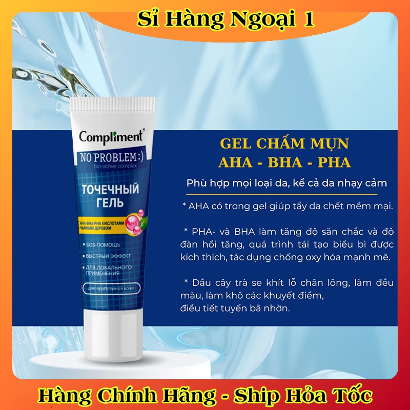 [CHÍNH HÃNG] Gel bôi mụn cấp tốc Compliment No Problem 25ML của Nga