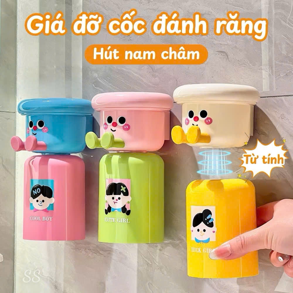 Giá Đỡ Cốc Bàn Chải Đánh Răng Từ Tính Hút Nam Châm Tiện Lợi, Kệ Đựng Bàn Chải Kem Đánh Răng Kèm Cốc