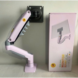 NB - F80 /Arm Treo Màn Hình Máy Tính 17 - 30 inch Xoay 360 Độ